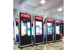 China Dustproof 42 Inch Touch Screen Kiosk , Touch Screen Survey Kiosks 2000~3000nits Brightness supplier