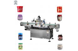 China Automatic Sticker Printing Machine Vertical Round Bottle Fixed Point supplier