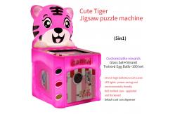 China 19-inch Factory Indoor Customized Version Children's Arcade Game Machine supplier