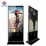 ROHS Certified TFT LCD Floor Standing Digital Signage Roadside