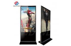 China ROHS Certified TFT LCD Floor Standing Digital Signage Roadside supplier