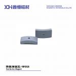 High-Performance Permanent Magnet Ferrite With High Coercive Anisotropy for sale