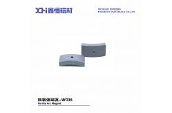 China High-Performance Permanent Magnet Ferrite With High Coercive Anisotropy supplier