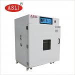 Industrial Laboratory Stainless Steel Inner Chamber Digital Vacuum Oven Degassing Chamber for sale