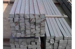 China Q245 Hot Rolled Steel Bars , 12M Mild Steel Square Bar supplier