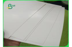 China C1S Coated Folding Box Board Ivory Board For Wedding Card supplier