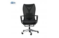 China Modern Swivel Executive Ergonomic Computer Office Chairs 3D Adjustable Luxury supplier