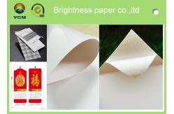 China Customized Size C2s Craft Cardboard Sheets / Reel Smoothy Surface supplier