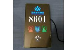 China DP205 DND Doorplate supplier