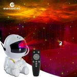 FCC Ceiling RGB Space Star Projector White Color With Remote for sale