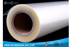 China One-Side Coated Inkjet Film Roll , Eco Solvent Inkjet Transparency Film supplier