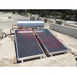 150L Stainless Steel Integrated Flat Plate Solar Water Heater Direct Plug Connection Type for sale
