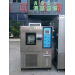 Simulate Environmental Low Temperature Testing Chamber Meet Standard of IEC-62133
