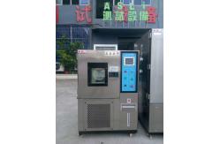 China Simulate Environmental Low Temperature Testing Chamber Meet Standard of IEC-62133 supplier