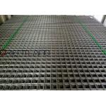 Strong Rectangle/ Square Fencing Mesh , Welded Wire Screen Acid Resistance for sale