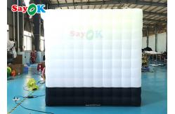 China SGS Inflatable Photo Booth Tent 360 Degree Photo Video Booth With LED Light supplier