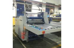 China Semi Auto Roll Bopp Thermal Film Laminating Machine For Cardboard Eyelash Box supplier
