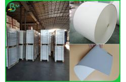 China High Bright White Cardboard Paper Sheet With Excellent Printing Performances supplier