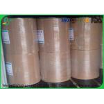 Extra Glossy Coated Paper 50 Gram 53 Gram 58 Gram 60 Gram In Reel Package for sale