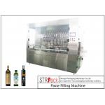 High Efficiency Coconut / Olive Oil Filling Machine No Leaking With Servo Filler for sale
