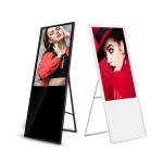 Clothing Store Portable LCD Display , Digital Media Display LED Backlight for sale