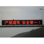 P16 RGB High Brightness LED Changeable Message Signs Long View Distance for sale