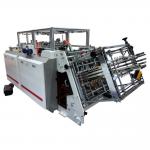 PRY-D800 Automatic Paper Carton Erecting Forming Machine For Hamburger Takeaway Box for sale
