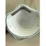 Farm Buildings Molded Cup Cone NIOSH N95 Particulate Respirator