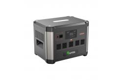China 2000w Large Capacity Vehicle Power Supply With Multiple Charging Methods supplier