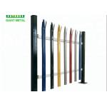 Q235 Steel Palisade Welded Wire Garden Fence for sale