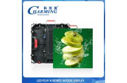 China Indoor Magnetic Back Maintenance Led Video Wall Small Pixel Pitch P3.91 supplier