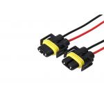 H11 Headlight Plug 20cm Automotive Wiring Harness