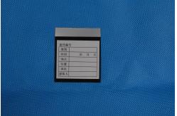 China C173 Black fingerprint hinge lifter supplier