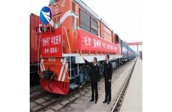 China DDP Rail Transport From China To Europe UK  Freight NVOCC supplier