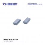 Anisotropic Sintered Magnet and Ferrite Strontium Powder for Motors in The White Goods for sale