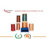 Round Flat Manganin Wire 0.1mm Enameled Wire Used For Winding Resistors for sale