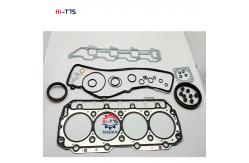 China Excavator 4TNE94 Full Gasket Kit 729906-92740 729900-92600 4D94E Repair Kit supplier