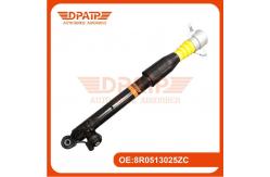 China Audi Q5 Inductive Damper 8R0513025 8R0513026 Rear Shock Absorber supplier