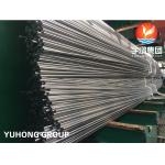 ASME SB111 / ASTM B111  C71640 (CuNi 70/30, CW353H),Copper Nickel Alloy Steel Tube / Condenser Tube for sale