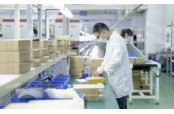 China Memory IC Chip manufacturer