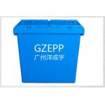 Sorting System 172L Plastic Attached Lid Containers Warehouse Storage for sale