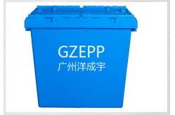 China Sorting System 172L Plastic Attached Lid Containers Warehouse Storage supplier