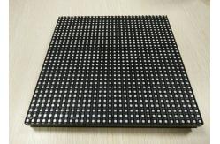 China P6 RGB Bright Outdoor Advertising Led Display With Wide Viewing Angle supplier