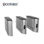 DC Brushless Motor SUS304 RFID Card Flap Barrier Turnstile RS485 for sale