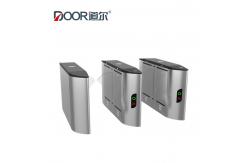 China IC/ID Card Reader Flap Barrier Gate Turnstile RS485 With Led Lights supplier