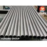 ASTM A213 TP347H Stainless Steel Seamless Tube Applied for Heat Exchanger for sale