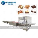 Energy Bar Equipment for sale