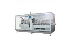 China MB Folder Automatic Horizontal Cartoning Machine Speed 450 Carton / Min supplier