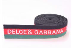 China Comfortable And Soft Jacquard Elastic Band Woven Elastic Tape 30mm supplier
