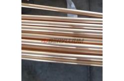 China HT C17200 Beryllium Copper Rod Round 20mm For Mold Thimble supplier